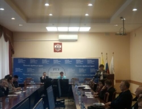 Принципы НДТ: ограничение выбросов парниковых газов и повышение энергоэффективности производства: региональные практики